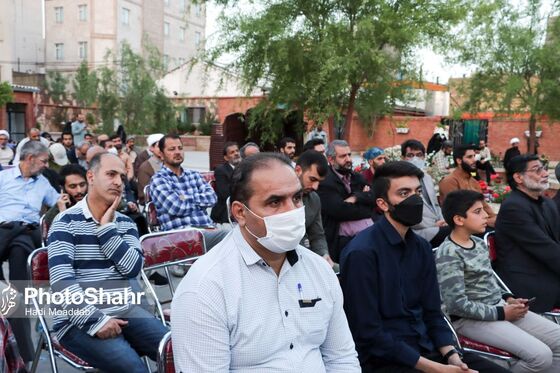 همایش بشارت فتح در مشهد‎