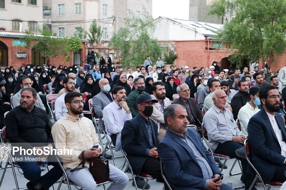 همایش بشارت فتح در مشهد‎
