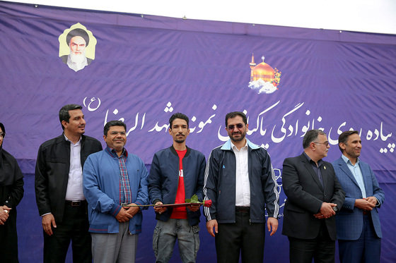 همایش پیاده روی خانوادگی پاکبانان نمونه مشهد