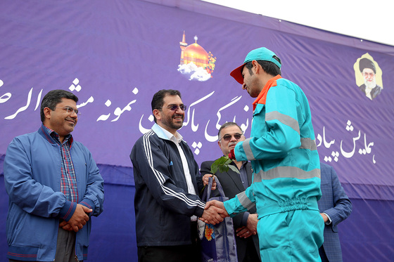 همایش پیاده روی خانوادگی پاکبانان نمونه مشهد