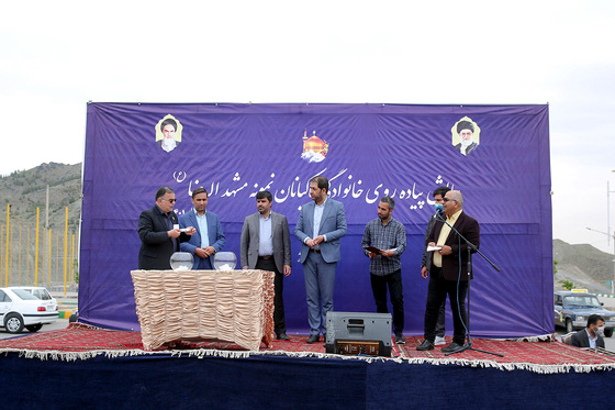 همایش پیاده روی خانوادگی پاکبانان نمونه مشهد