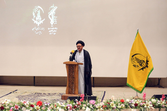 گرامیداشت نهمین سالروز تاسیس لشکر فاطمیون 