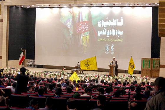 گرامیداشت نهمین سالروز تاسیس لشکر فاطمیون 