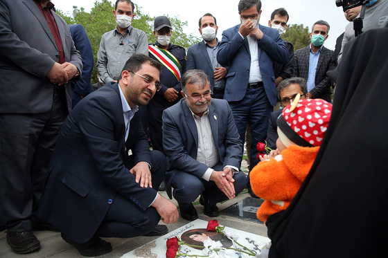  مراسم گرامیداشت روز ملی اهداء عضو