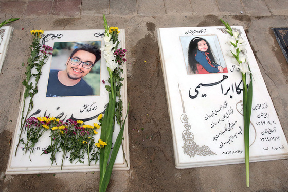  مراسم گرامیداشت روز ملی اهداء عضو
