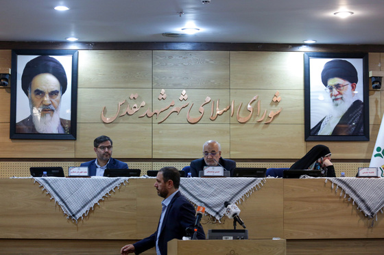 چهلمین صحن علنی شورای اسلامی شهر مشهد