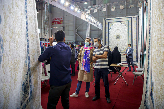 نمایشگاه تخصصی جهیزیه