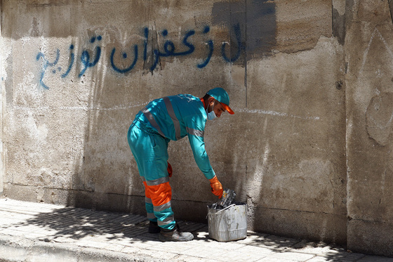 مراسم اذن خدمت آغاز پویش «محله رضوی»