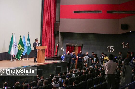 مراسم افتتاحیه فیلم 