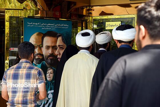 مراسم افتتاحیه فیلم 