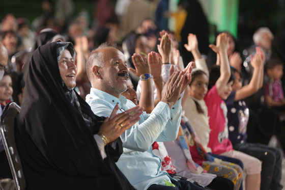 جشن 