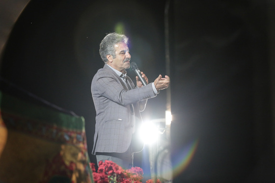 جشن 
