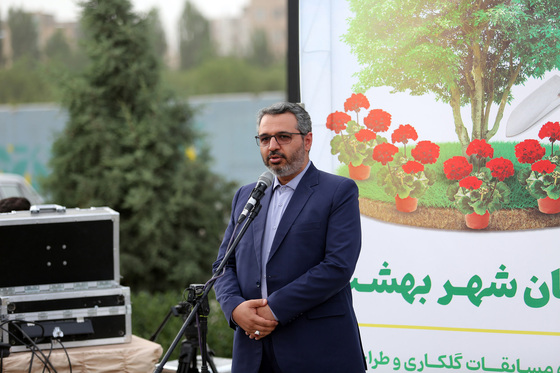 اولين دوره مسابقات گلكاری و طراحی فضای سبز