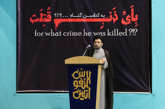 اجلاس مجمع جهانی حضرت علی اصغر (ع)