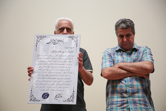 اکران خصوصی فیلم سینمایی «اکسیر جوانی»