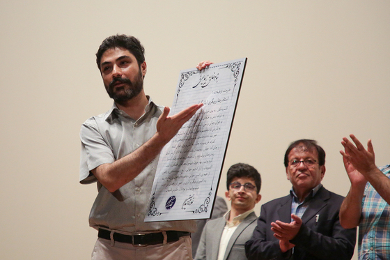 اکران خصوصی فیلم سینمایی «اکسیر جوانی»