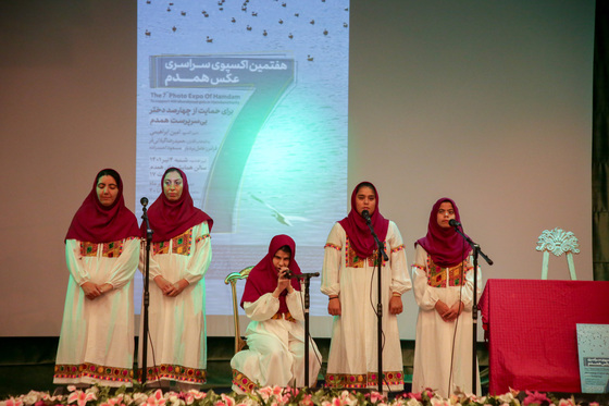  هفتمین اکسپوی عکس همدم