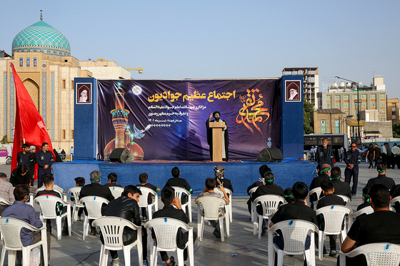 اجتماع بزرگ جوادیون