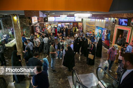 اکران مردمی «هناس» با حضور مریلا زارعی در مشهد
