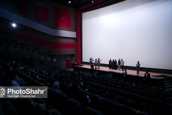 اکران مردمی «هناس» با حضور مریلا زارعی در مشهد