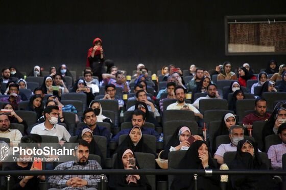 اکران مردمی «هناس» با حضور مریلا زارعی در مشهد