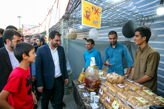 جشنواره گل و شیرینی در بوستان ارم