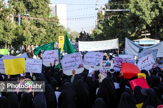 اجتماع بزرگ خانوادگی مدافعان حریم خانواده