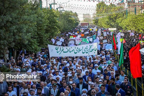 اجتماع بزرگ خانوادگی مدافعان حریم خانواده