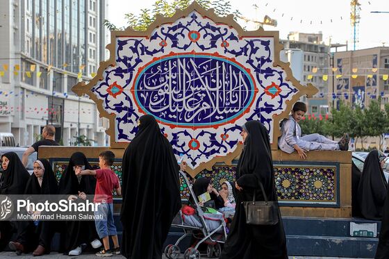 اجتماع بزرگ خانوادگی مدافعان حریم خانواده