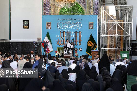 اجتماع بزرگ خانوادگی مدافعان حریم خانواده
