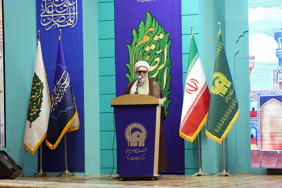 آیین اختتامیه دومین دوره جشنواره رسانه‌ای بین‌المللی امام رضا(علیه‌السلام)