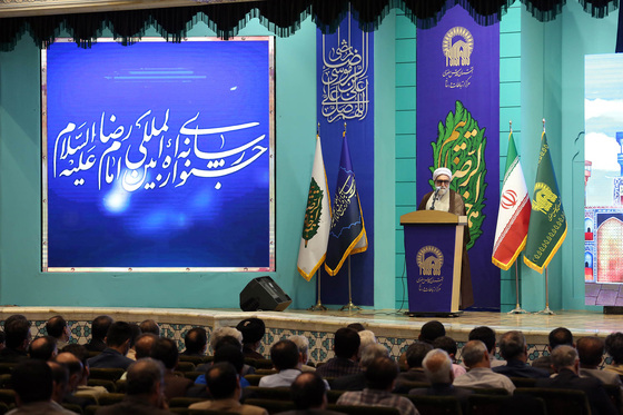 آیین اختتامیه دومین دوره جشنواره رسانه‌ای بین‌المللی امام رضا(علیه‌السلام)