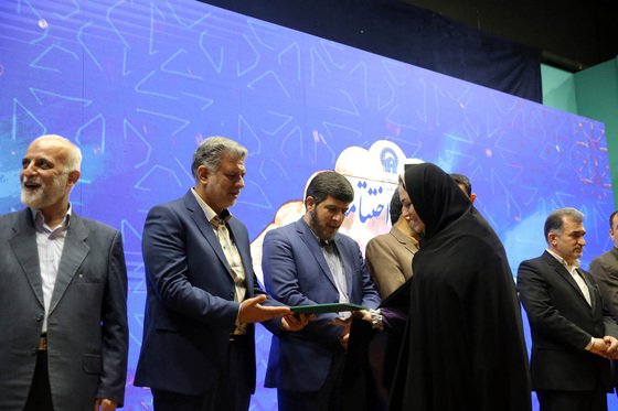 آیین اختتامیه دومین دوره جشنواره رسانه‌ای بین‌المللی امام رضا(علیه‌السلام)