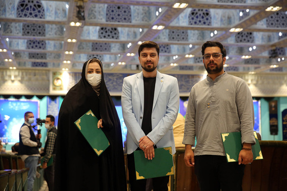 آیین اختتامیه دومین دوره جشنواره رسانه‌ای بین‌المللی امام رضا(علیه‌السلام)