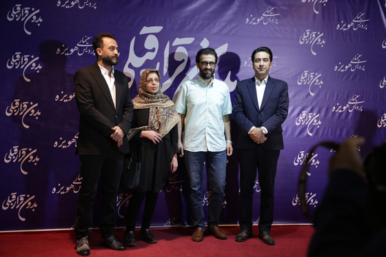 اکران مردمی  فیلم 