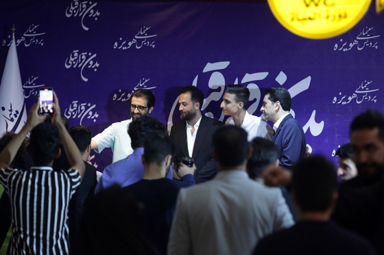اکران مردمی  فیلم 