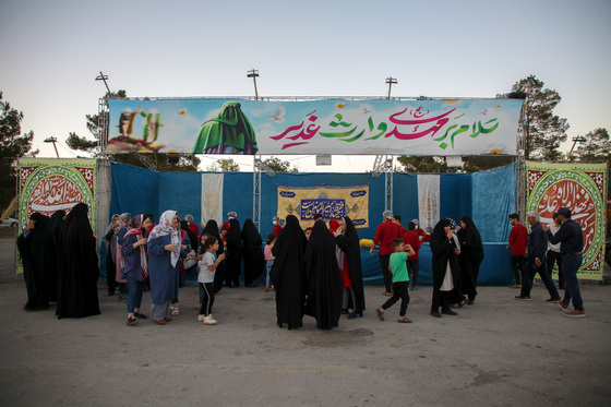  جشن بزرگ غدیر در بوستان جهان شهر(پادگان سابق ارتش)