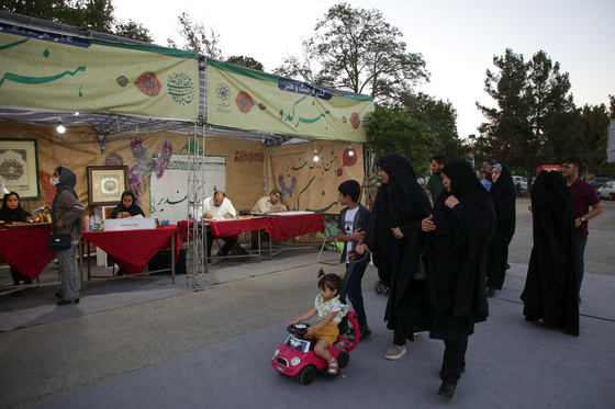  جشن بزرگ غدیر در بوستان جهان شهر(پادگان سابق ارتش)