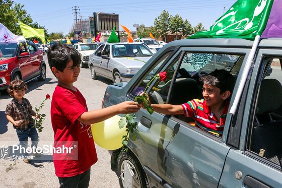 کارناوال خودرویی به مناسبت عید سعید غدیر خم در مشهد