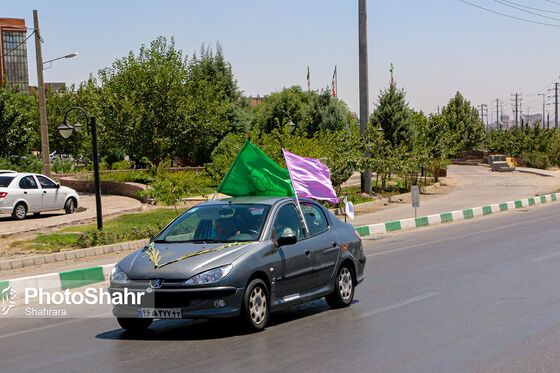 کارناوال خودرویی به مناسبت عید سعید غدیر خم در مشهد
