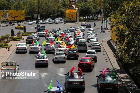 کارناوال خودرویی به مناسبت عید سعید غدیر خم در مشهد