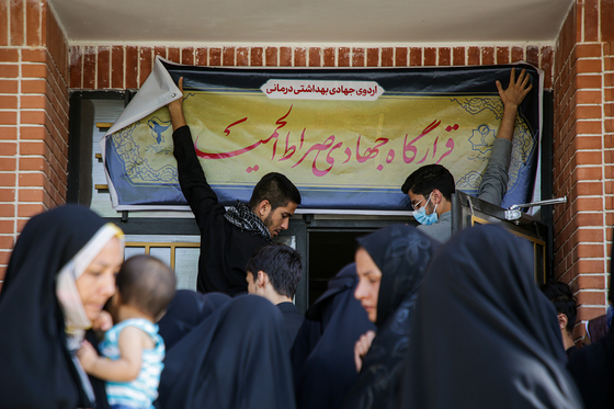 اردوی جهادی سلامت در حاشیه شهر مشهد