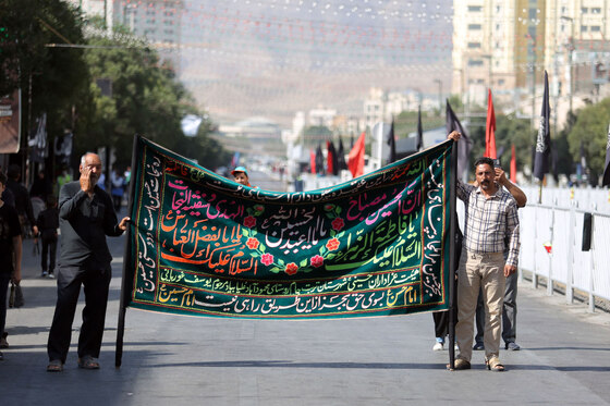 عزاداری روز تاسوعا در مشهد مقدس