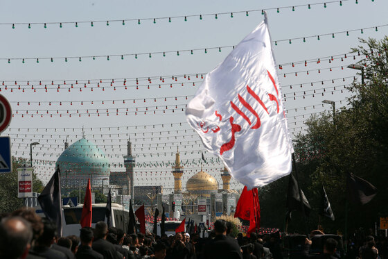 عزاداری روز تاسوعا در مشهد مقدس
