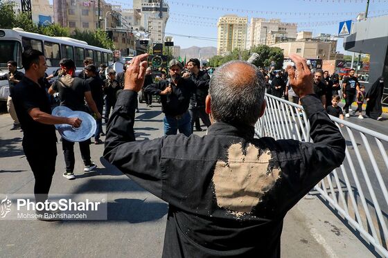 عاشورای حسینی در مشهد