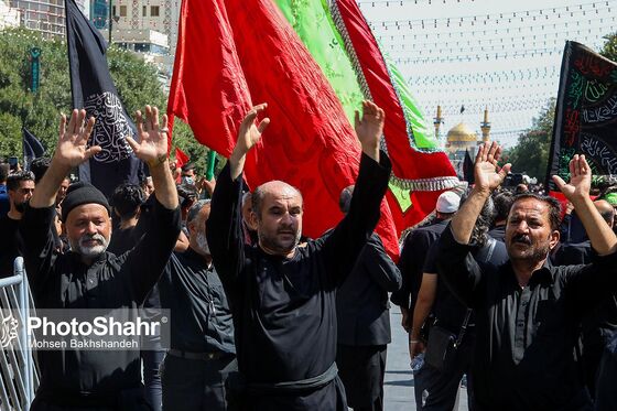 عاشورای حسینی در مشهد