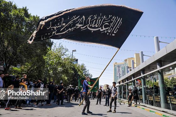 عاشورای حسینی در مشهد