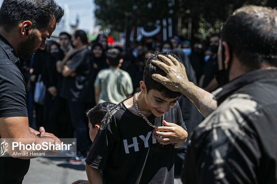 عاشورای حسینی در مشهد