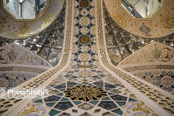 پروژه‌های عمرانی حرم مطهر رضوی