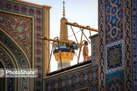 پروژه‌های عمرانی حرم مطهر رضوی